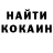 MDMA VHQ Gocha archvadze