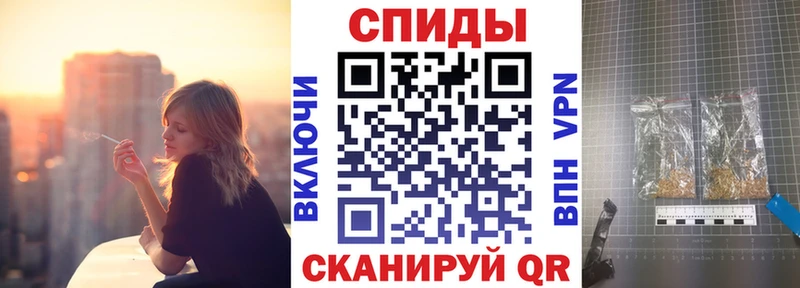 Бутират BDO 33%  Купить  Узловая