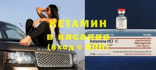 гидропоника Новодвинск