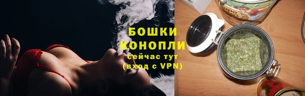 мяу мяу кристалл Нея