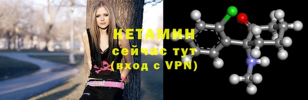 гашишное масло Нефтекумск
