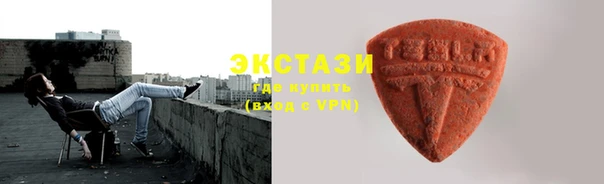 гидра Нефтегорск