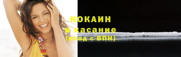 гидра Нефтегорск