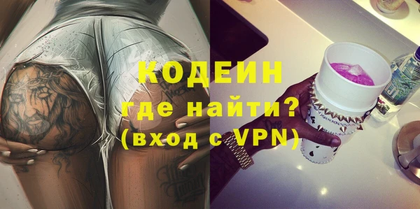 гидра Нефтегорск