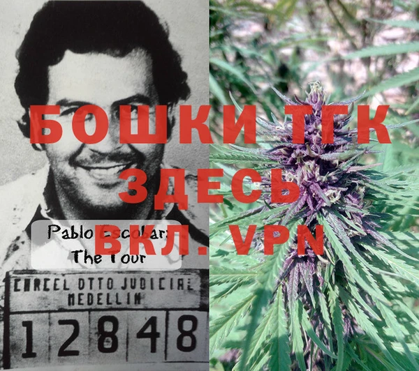 мяу мяу кристалл Нея