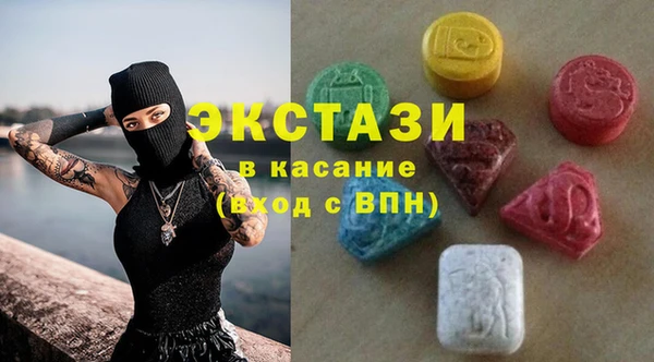 гидра Нефтегорск