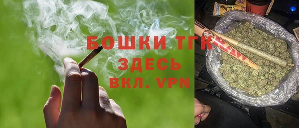 гидра Нефтегорск