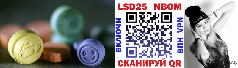 Купить закладки  Узловая  ЛСД экстази кислота 