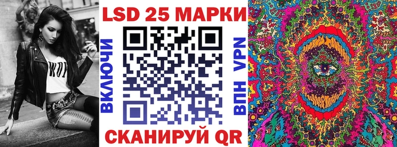 Марки N-bome 1,5мг Узловая