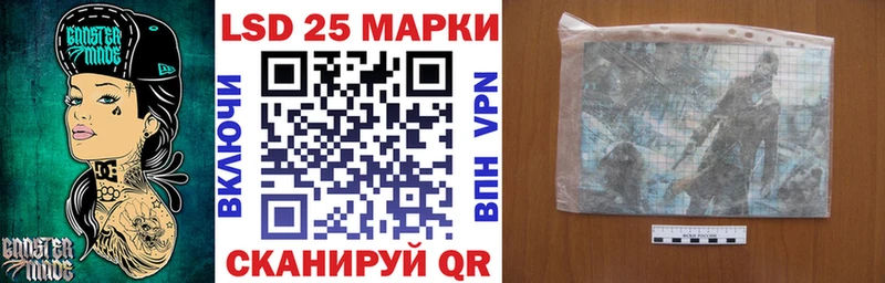 Купить  Узловая  Марки NBOMe 1,5мг 
